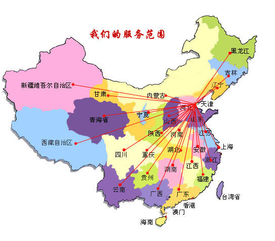 蓝山县销售线路